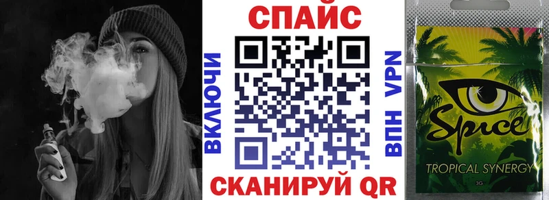Бутират бутандиол  что такое наркотик  дарк нет состав  Котельники 