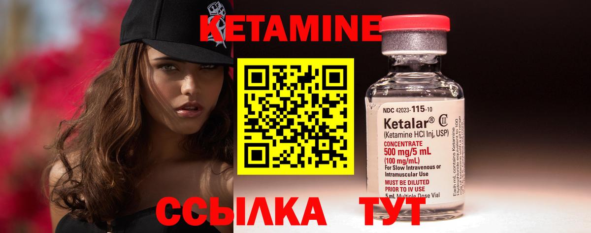 Амфетамин Котельники