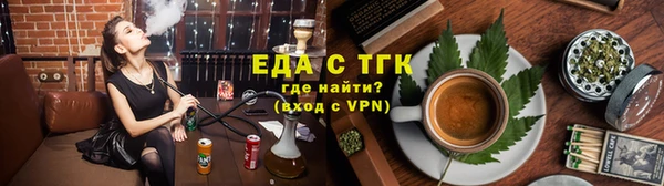 каннабис Новодвинск