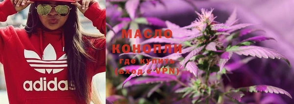 кокаин колумбия Новозыбков