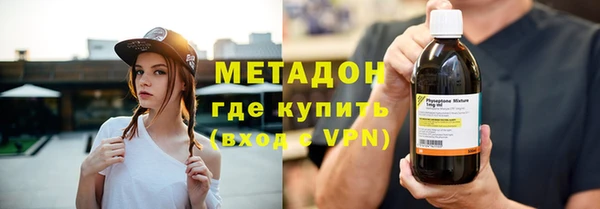 бошки Нязепетровск