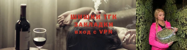 каннабис Новодвинск