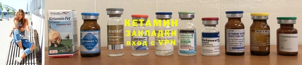 каннабис Новодвинск