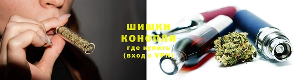 бутик Козельск
