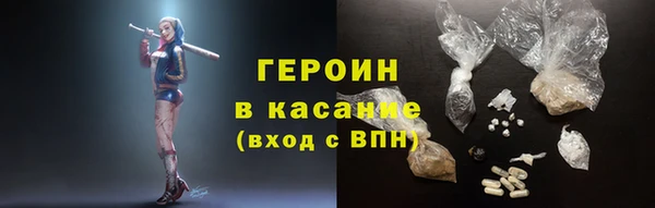 шишки Аша