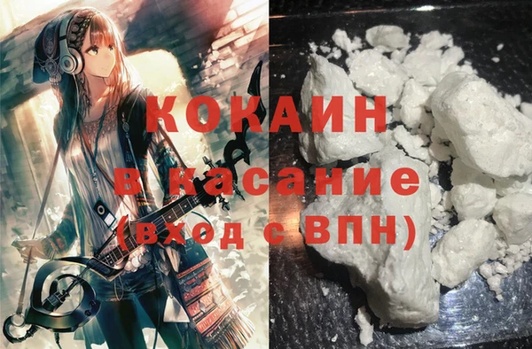 каннабис Новодвинск
