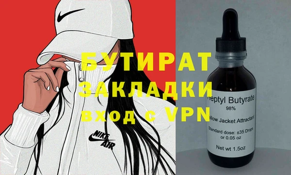 индика Краснотурьинск