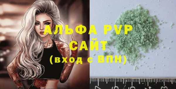 кокаин колумбия Новозыбков