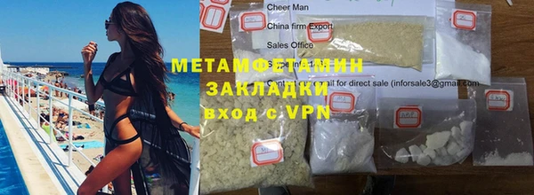 кокаин Коряжма