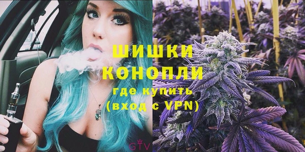 мефедрон мука Няндома