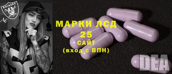 каннабис Новодвинск