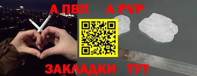 скорость Донской