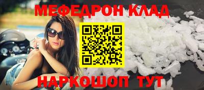 стафф Дубна