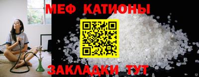 скорость Донской