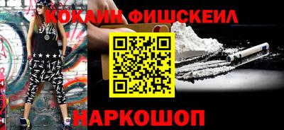 скорость Донской
