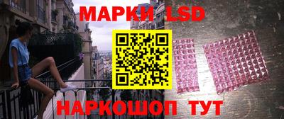 прущая мука Абакан