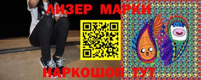 кокаин перу Азнакаево