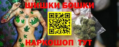 MESCALINE Донецк