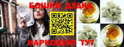 скорость Донской