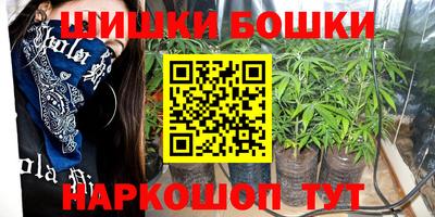 скорость Донской