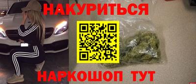 стафф Дубна