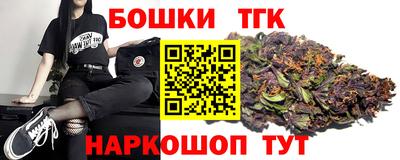 кокаин перу Азнакаево