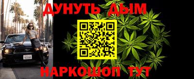 скорость Донской