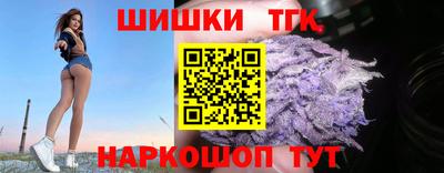 MESCALINE Донецк