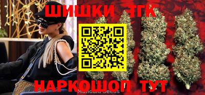 прущая мука Абакан