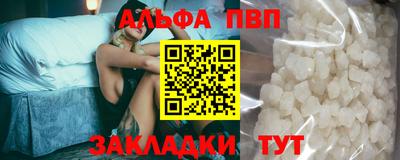 MESCALINE Донецк