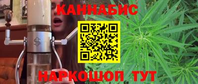 скорость Донской