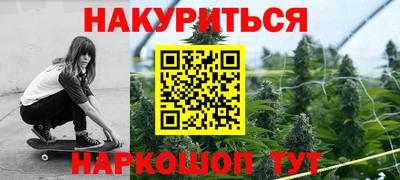 кокаин перу Азнакаево