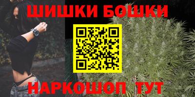 кокаин перу Азнакаево