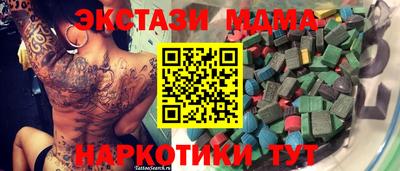 скорость Донской