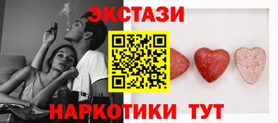 кокаин перу Азнакаево