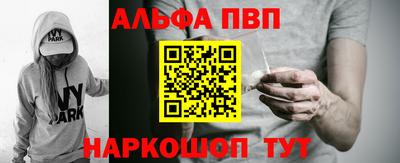 скорость Донской