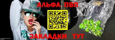 скорость Донской