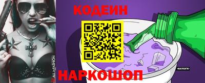 стафф Дубна