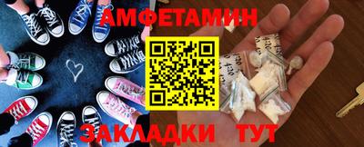 скорость Донской