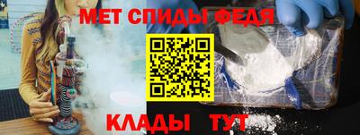 MESCALINE Донецк