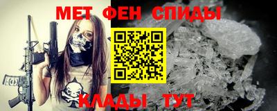 стафф Дубна