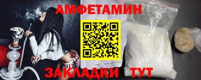 скорость Донской