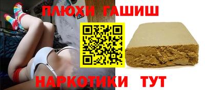 MESCALINE Донецк