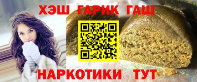 стафф Дубна