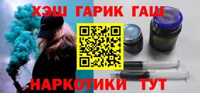 MESCALINE Донецк