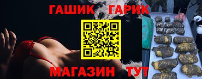 MESCALINE Донецк