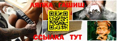 скорость Донской