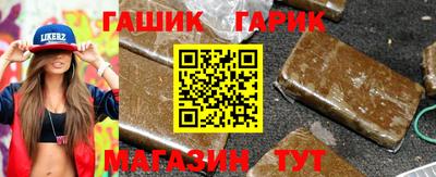 кокаин перу Азнакаево