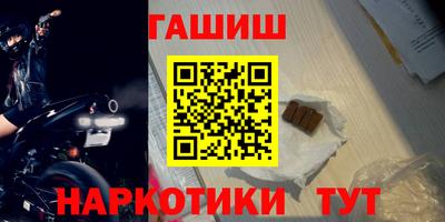 скорость Донской