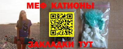 стафф Дубна